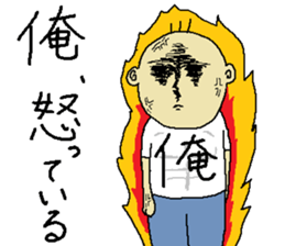 My Sticker. sticker #10630089