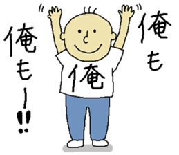 My Sticker. sticker #10630099