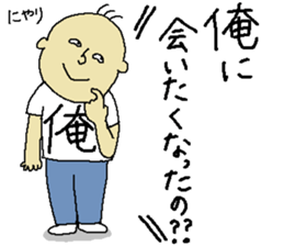 My Sticker. sticker #10630101