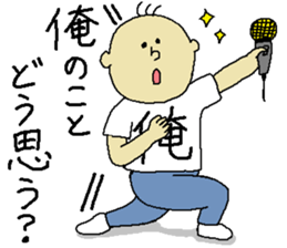 My Sticker. sticker #10630103