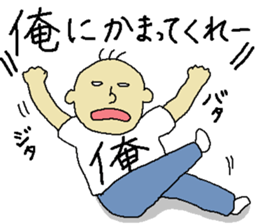 My Sticker. sticker #10630106