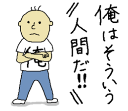 My Sticker. sticker #10630109