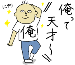 My Sticker. sticker #10630110