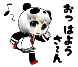 Panda girl Japan Kansai dialect sticker #10630352
