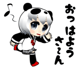 Panda girl Japan Kansai dialect sticker #10630352