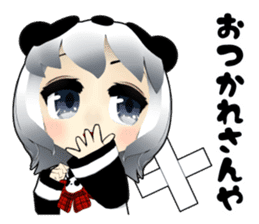 Panda girl Japan Kansai dialect sticker #10630355