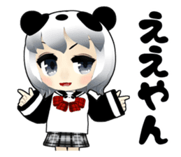 Panda girl Japan Kansai dialect sticker #10630357