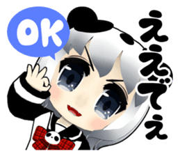Panda girl Japan Kansai dialect sticker #10630358