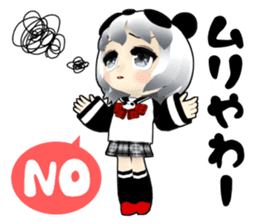 Panda girl Japan Kansai dialect sticker #10630359