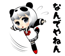 Panda girl Japan Kansai dialect sticker #10630360