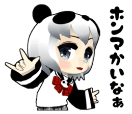Panda girl Japan Kansai dialect sticker #10630361
