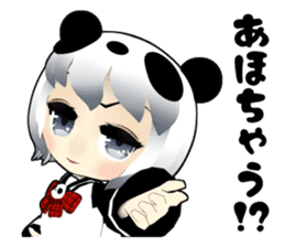 Panda girl Japan Kansai dialect sticker #10630362