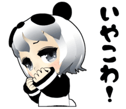 Panda girl Japan Kansai dialect sticker #10630364