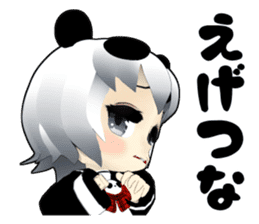 Panda girl Japan Kansai dialect sticker #10630365