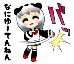 Panda girl Japan Kansai dialect sticker #10630366