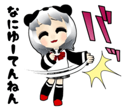 Panda girl Japan Kansai dialect sticker #10630366