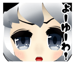 Panda girl Japan Kansai dialect sticker #10630367