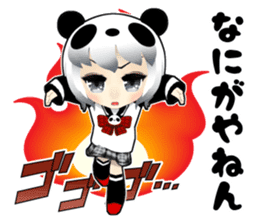 Panda girl Japan Kansai dialect sticker #10630368