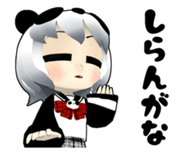 Panda girl Japan Kansai dialect sticker #10630369