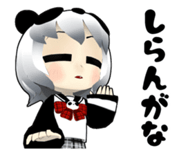 Panda girl Japan Kansai dialect sticker #10630369