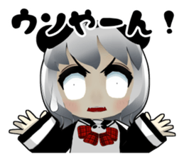 Panda girl Japan Kansai dialect sticker #10630370