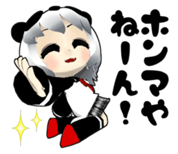 Panda girl Japan Kansai dialect sticker #10630371