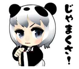 Panda girl Japan Kansai dialect sticker #10630372