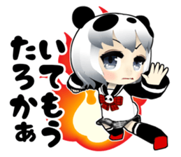 Panda girl Japan Kansai dialect sticker #10630374