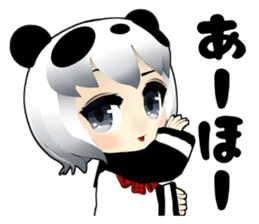 Panda girl Japan Kansai dialect sticker #10630375
