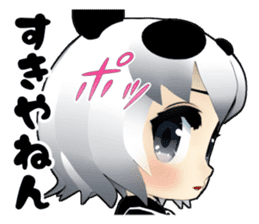 Panda girl Japan Kansai dialect sticker #10630376