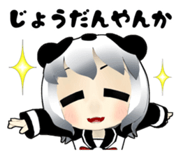 Panda girl Japan Kansai dialect sticker #10630378