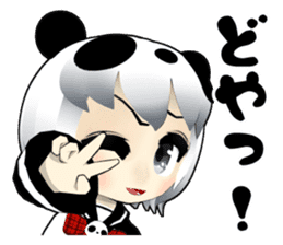 Panda girl Japan Kansai dialect sticker #10630379