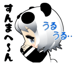 Panda girl Japan Kansai dialect sticker #10630382