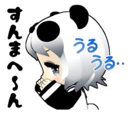 Panda girl Japan Kansai dialect sticker #10630382