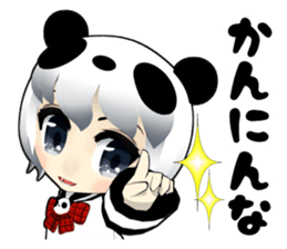 Panda girl Japan Kansai dialect sticker #10630383