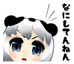 Panda girl Japan Kansai dialect sticker #10630384