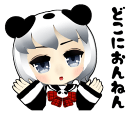 Panda girl Japan Kansai dialect sticker #10630385