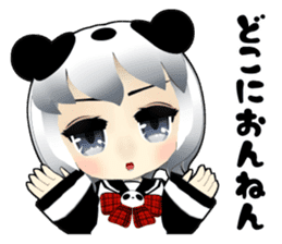 Panda girl Japan Kansai dialect sticker #10630385