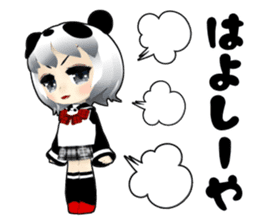 Panda girl Japan Kansai dialect sticker #10630386