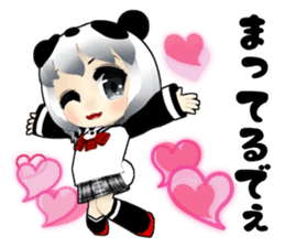 Panda girl Japan Kansai dialect sticker #10630387