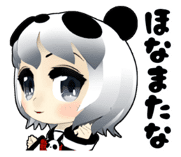 Panda girl Japan Kansai dialect sticker #10630390