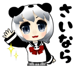 Panda girl Japan Kansai dialect sticker #10630391