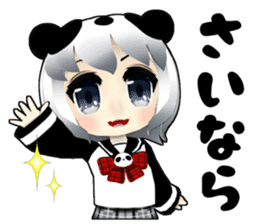Panda girl Japan Kansai dialect sticker #10630391