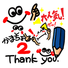 A pictograph Reaction.2