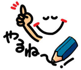 A pictograph Reaction.2 sticker #10630392