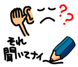 A pictograph Reaction.2 sticker #10630394