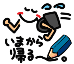 A pictograph Reaction.2 sticker #10630396