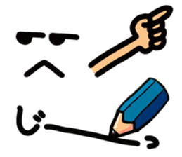 A pictograph Reaction.2 sticker #10630401