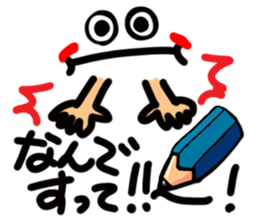 A pictograph Reaction.2 sticker #10630404