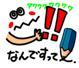 A pictograph Reaction.2 sticker #10630406